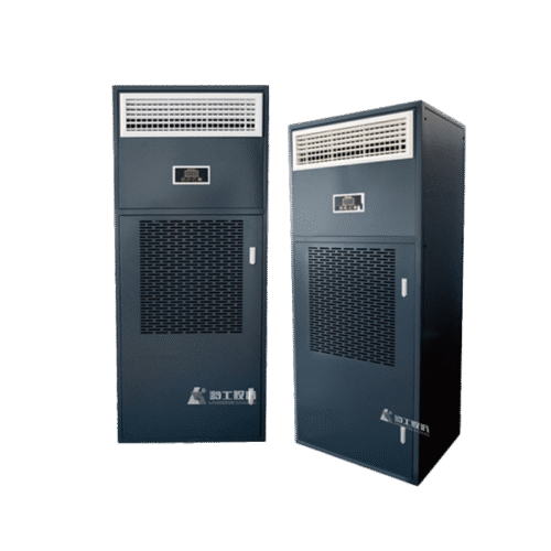 Constant temperature dehumidifier(HF-15NE1) HT-15NE1 Industrial Dehumidifier product image