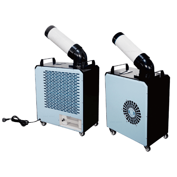 HT-P20GA Portable Air Conditioner