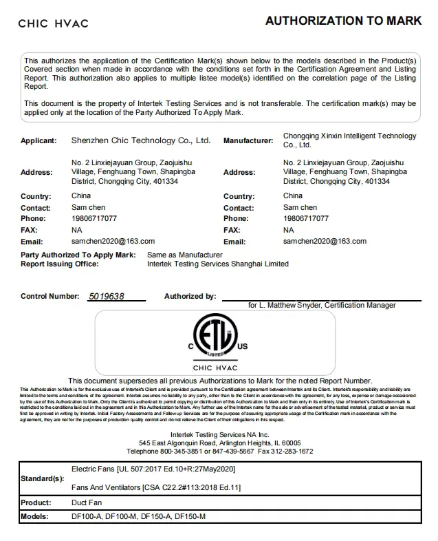 Linggongshare quality certificate
