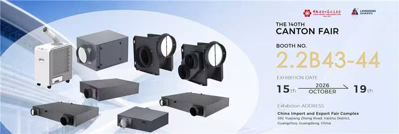 Linggongshare at 140th Canton Fair