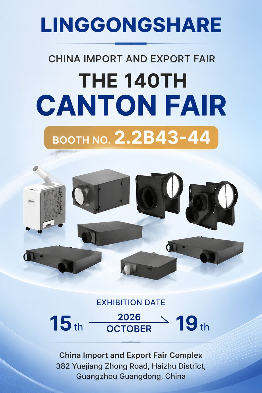 Linggongshare at 140th Canton Fair